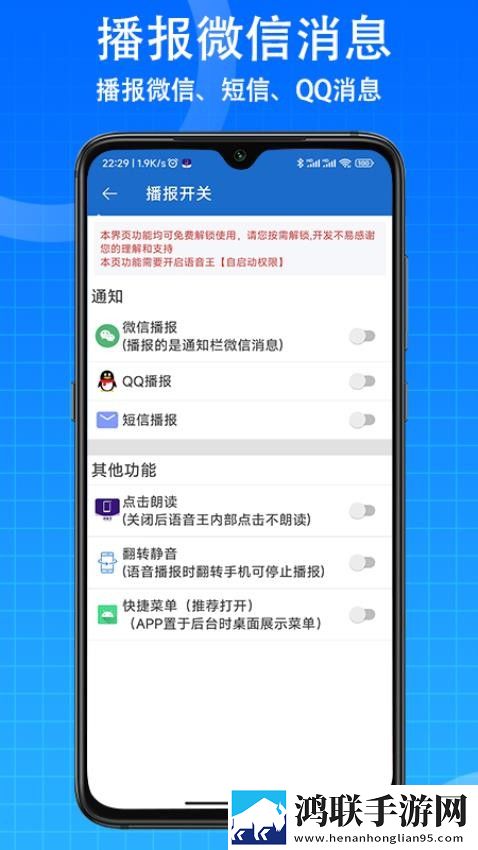 美国人免费观看高清电视软件动漫版下载,美国人免费观看高清电视软件8K超高清体验版下载