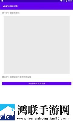 国产少女免费观看电视剧字幕大全下联机版下载,国产少女免费观看电视剧字幕大全下英字版英文字幕练听力下载