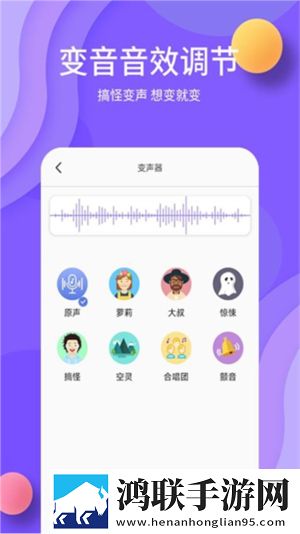 暴躁妹妹电视剧免费观看云播版下载,暴躁妹妹电视剧免费观看全角色解锁版下载