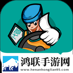 二线产区和三线产区的分布方式回放版