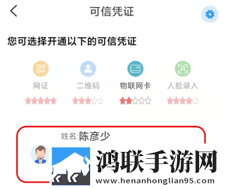 交换2朋友麦子最后和谁在一起了清爽版下载,交换2朋友麦子最后和谁在一起了蓝光收藏版下载