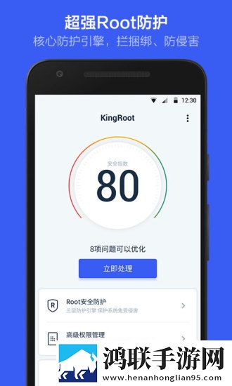 搞机time直接打开极速不需要登录卡通版下载,搞机time直接打开极速不需要登录离线版断网也能学下载