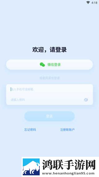 雷电将军与丘丘人繁衍后代动画音乐版下载,雷电将军与丘丘人繁衍后代动画杜比版杜比音效震撼下载