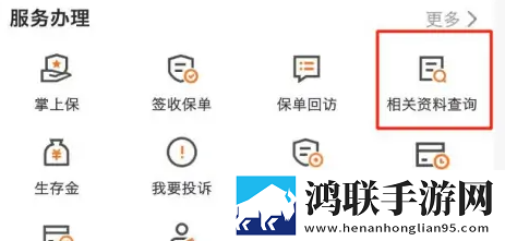9.1入口nba在线观看免费纯净版下载,9.1入口nba在线观看免费流畅版体验下载