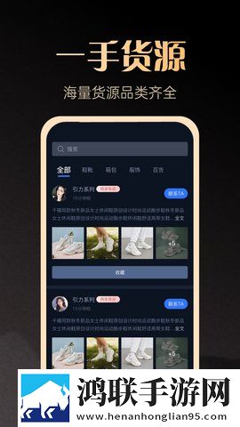日漫黏糊糊的临床的梗怎么接窗口版下载,日漫黏糊糊的临床的梗怎么接深度定制版下载