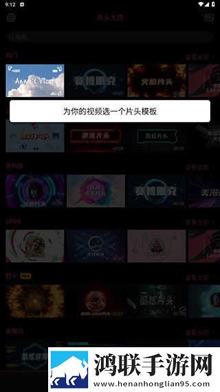 二人世界免费观看高清动画最新完整版下载,二人世界免费观看高清动画智能配音版下载