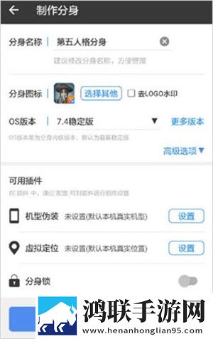 老师穿白色双开真丝旗袍怎么穿极速安装版下载,老师穿白色双开真丝旗袍怎么穿低延迟版延迟低到惊人下载