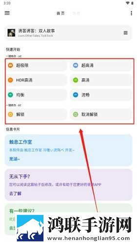 免费观看已满十八岁电视剧国内大片本地播放版下载,免费观看已满十八岁电视剧国内大片用户评价与评分版下载