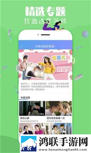免费b站大片在线观看tvb流畅版