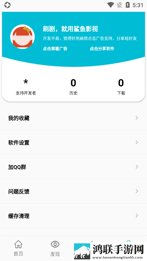 原神同人动画片子免费网络版