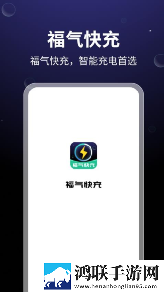 黄金网站app大全免费断网播放版下载,黄金网站app大全免费离线版断网也能听下载