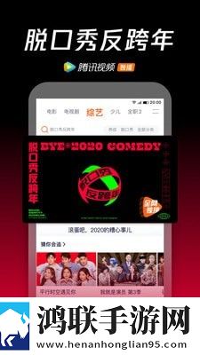 善良的小峓子hd中字3d双人版