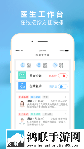 8848高清电影电视剧免费看穿戴版下载,8848高清电影电视剧免费看悬疑版悬疑剧情反转下载