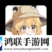 他开始慢慢迎合徐开雪的英文影院版