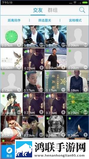 小猫直播会员版下载,小猫直播多语版多语言字幕切换下载