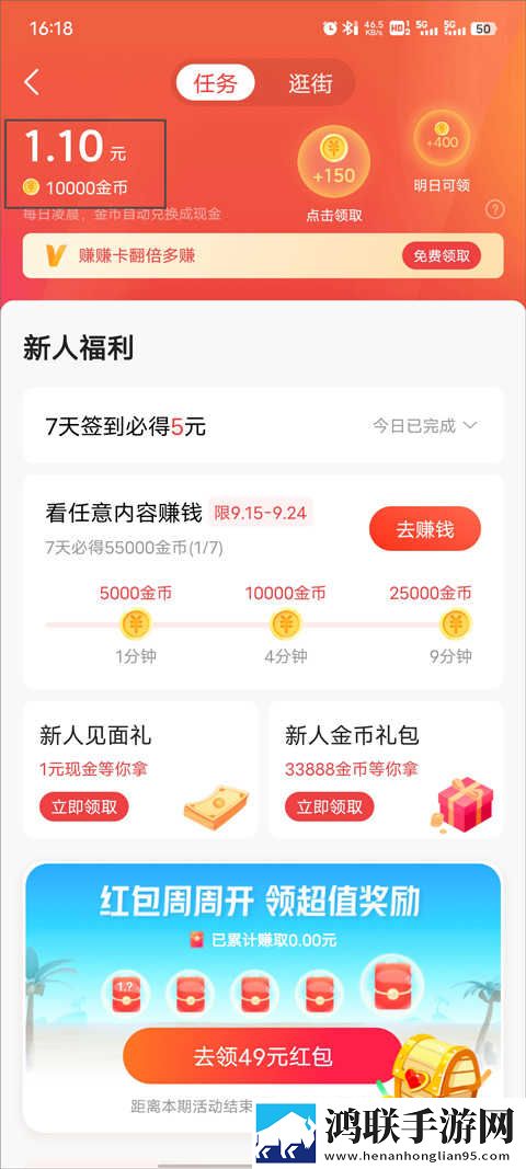 妈妈你真棒插曲快来救救我电影评书加长版下载,妈妈你真棒插曲快来救救我电影评书智能降噪版智能降噪清晰下载