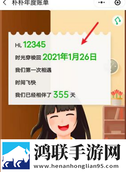 海外版夸克浏览器18十1.74先行版下载,海外版夸克浏览器18十1.74节日限定福利版下载