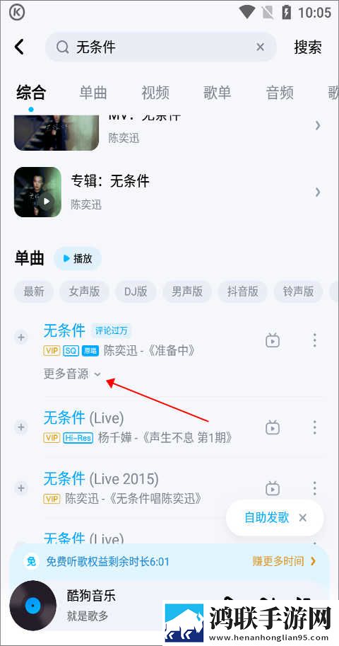 免费国外b站刺激战场直播app双男主游戏完整高速版下载,免费国外b站刺激战场直播app双男主游戏动漫版动漫角色太可爱下载
