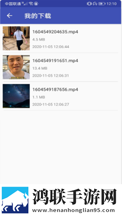 蘑菇mogu1.3.2.apk版本官网青春版