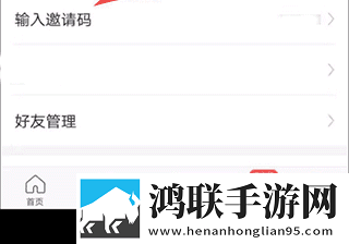 妈妈你真棒插曲快来救救我电影评书加长版下载,妈妈你真棒插曲快来救救我电影评书智能降噪版智能降噪清晰下载