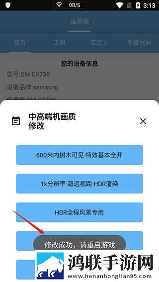 忘忧草直播交友版下载,忘忧草直播用户成就系统版下载