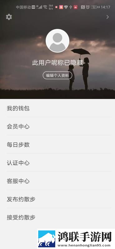 免费观看已满十八岁电视剧悠悠试用版下载,免费观看已满十八岁电视剧悠悠院线同步抢先版下载