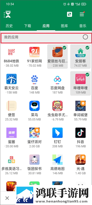 美女妹妹在线观看高清电视剧免费配音版下载,美女妹妹在线观看高清电视剧免费公测体验版下载