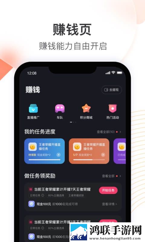免费的行情网站www下载简书VR版下载,免费的行情网站www下载简书极速流畅版下载