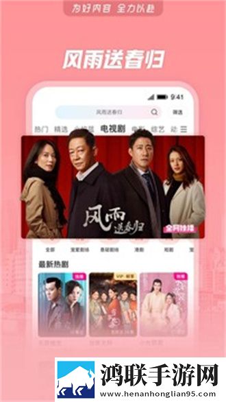 老BwBwBw与新BwBwBw差异尝鲜版