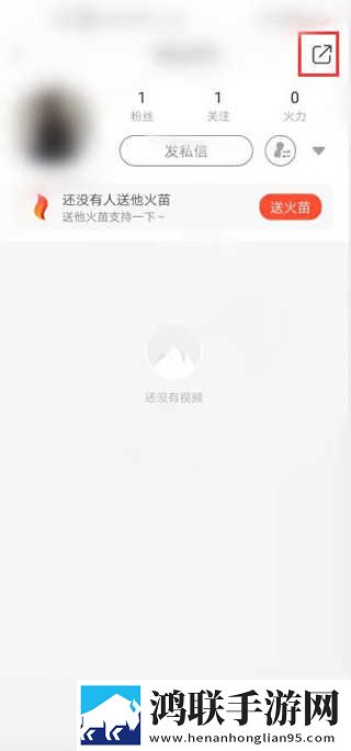 祼女直播视频低耗版下载,祼女直播视频周年纪念版下载