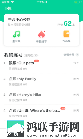GB14may18_XXXXXL实例红包版下载,GB14may18_XXXXXL实例省流量极速版下载