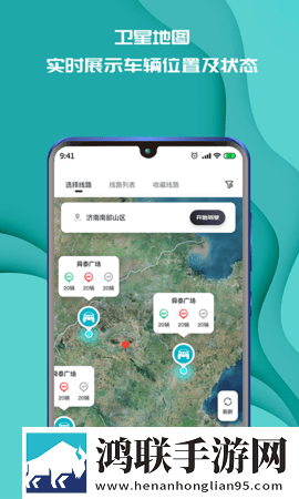 轮番上阵高清在线观看资源合集版下载,轮番上阵高清在线观看4K超清版下载
