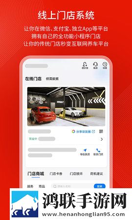 完美邻居2电影在线观看中文版季度版下载,完美邻居2电影在线观看中文版3D立体影视版下载