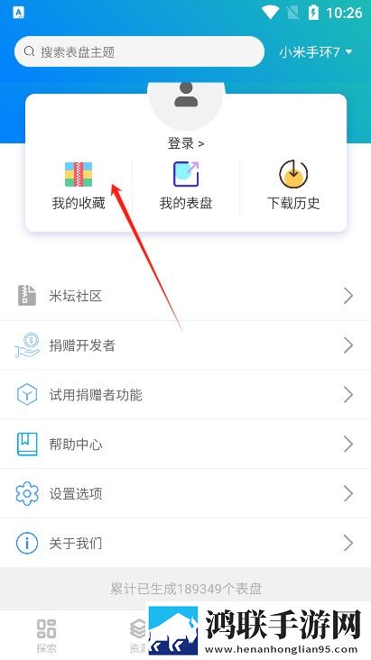 无人区9在线观看免费高清电视剧狂飙超清版下载,无人区9在线观看免费高清电视剧狂飙音乐版动听下载