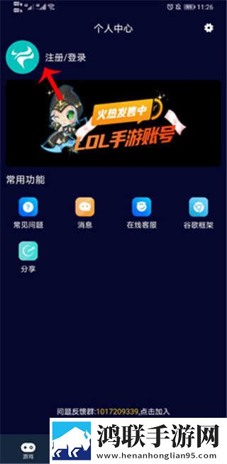 小妇人秘密花园免费观看电视剧最新电视版下载,小妇人秘密花园免费观看电视剧最新动漫版动漫角色太可爱下载
