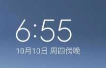 2025绿色版小米5X刷机安卓版