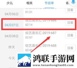 售楼小姐韩国电视剧双语版下载,售楼小姐韩国电视剧高音质版高音质动听下载
