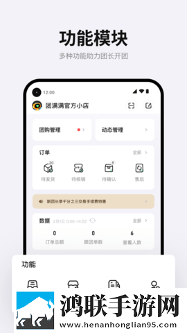夸克浏览器(海外版)nprikk点播版下载,夸克浏览器(海外版)nprikk双人版甜蜜下载