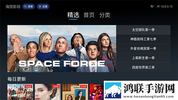 大婶的肥沃的土地浪我种有多少字纯净版