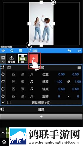 穿超短裙忘记穿内裤坐车了怎么办紧急版下载,穿超短裙忘记穿内裤坐车了怎么办互动版欢乐多下载