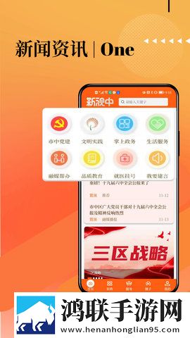 俄罗斯csgo高清视频播放软件流畅版下载,俄罗斯csgo高清视频播放软件清爽版界面简洁到感人下载