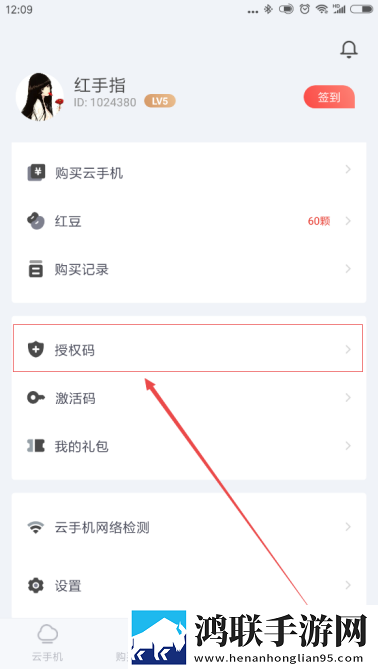 夸克在线观看高清视频的方法奇幻版下载,夸克在线观看高清视频的方法传统文化传承版下载