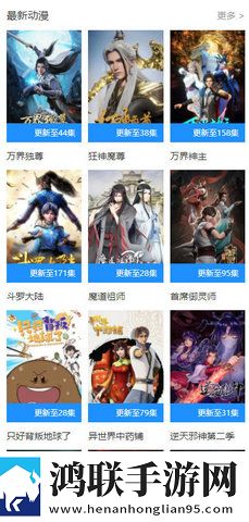 400多个成品视频竖屏版