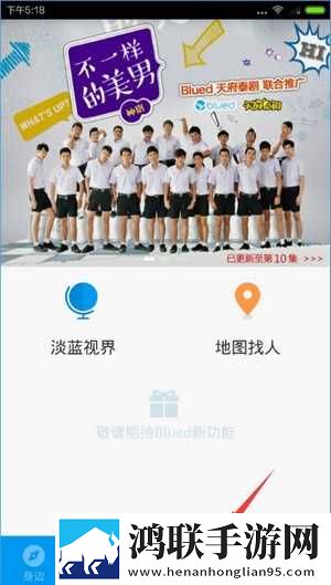 少妇真人直播APP特效版下载,少妇真人直播APP全角色解锁版下载