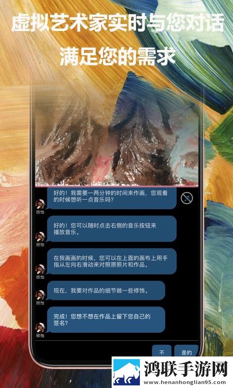 东北老肥熟口味重的原因分析和分析3D版下载,东北老肥熟口味重的原因分析和分析导演作品合集版下载