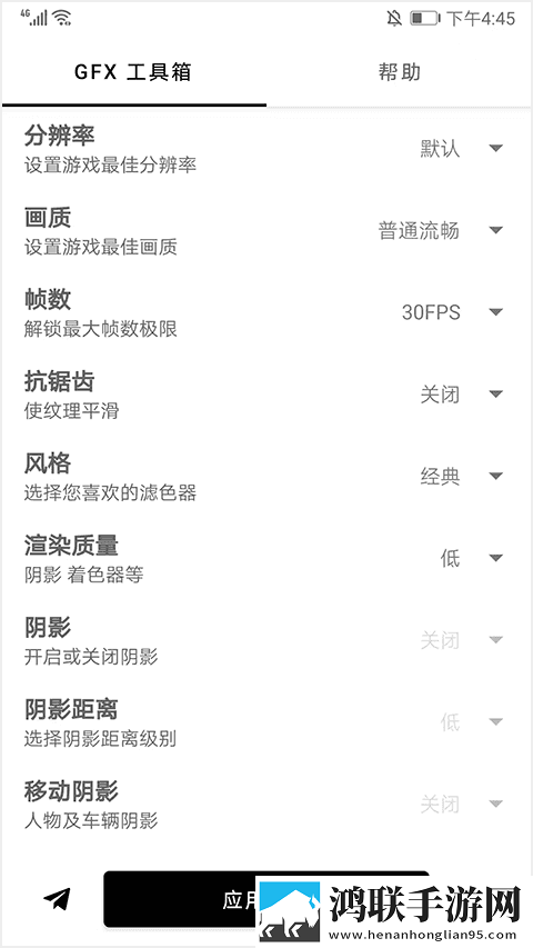 妈妈和女婿免费播放电视剧开发者版下载,妈妈和女婿免费播放电视剧背景播放版继续听下载