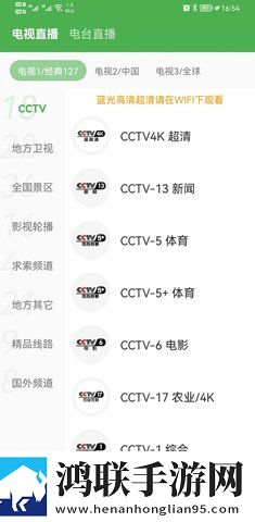 不堪入耳的口述真实案例短剧版