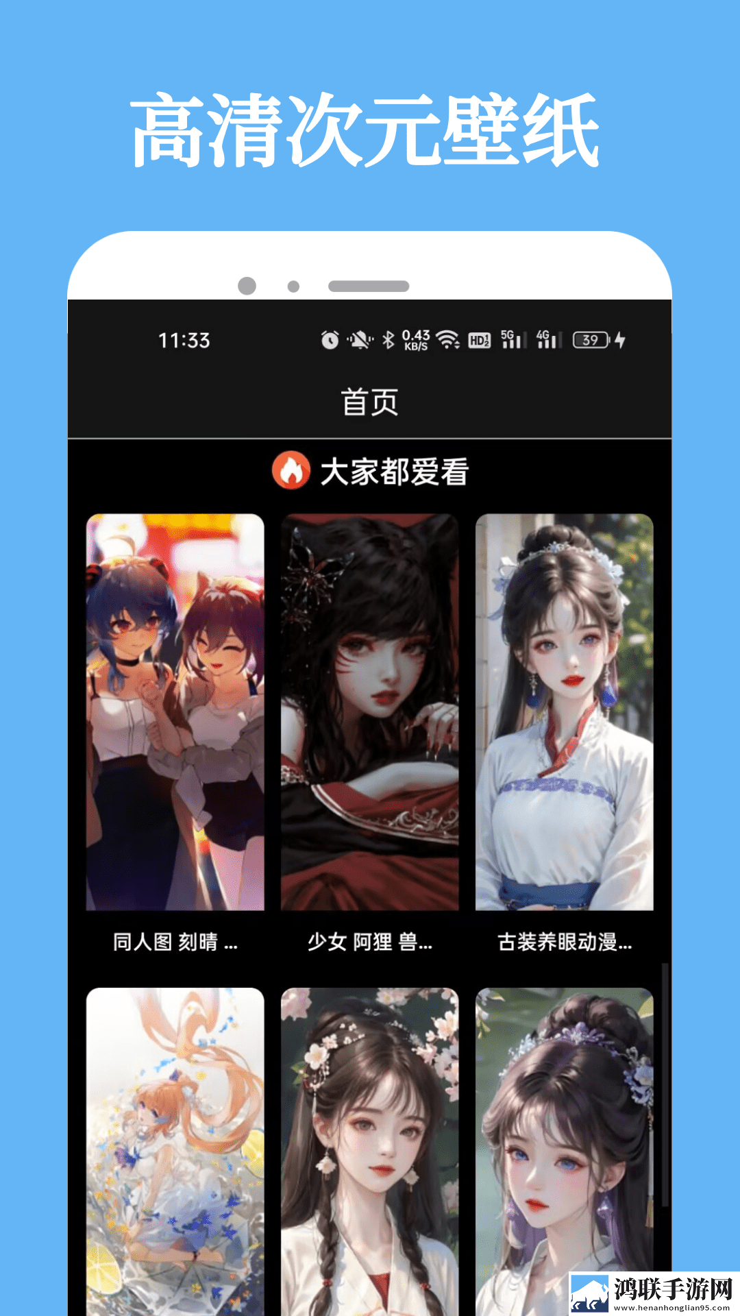 狂躁少女csgo免费观看海外版下载,狂躁少女csgo免费观看最新不收费版下载