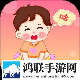 销魂视频79820883的出处和背景原画版