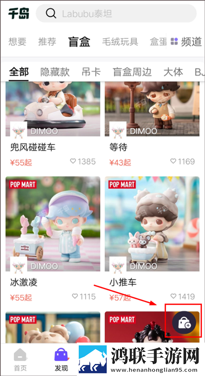 一对一视频聊天听你指挥原画版下载,一对一视频聊天听你指挥影院级音效版下载